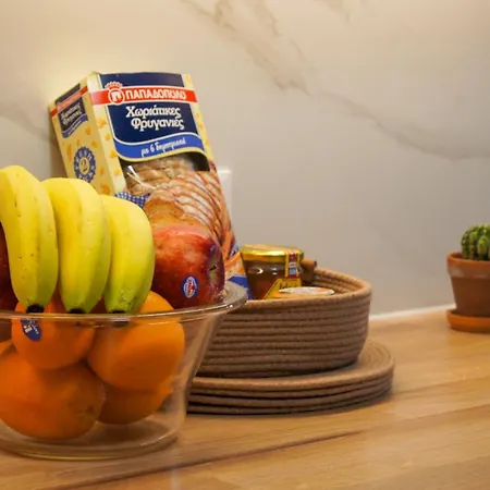 Sylvie Comfort Living La Canée